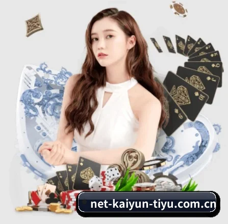 net-kaiyun-tiyu.com.cn APP 界面