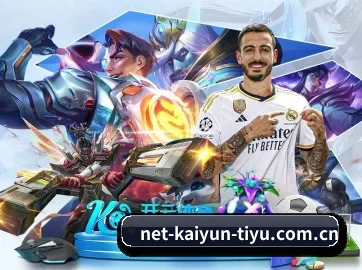 走向世界 - 全球化战略取得重大进展,千万用户共同见证net-kaiyun-tiyu.com.cn成长。